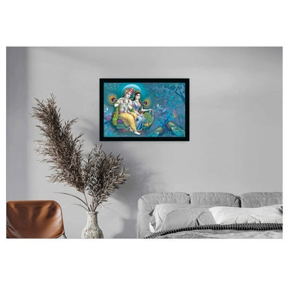 Generic Radha Krishna Painting with Synthetic Photo Frame (Multicolor)