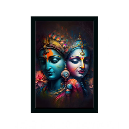 Generic Radha Krishna Painting with Synthetic Photo Frame (Multicolor)