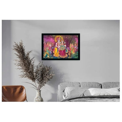 Generic Radha Krishna Painting with Synthetic Photo Frame (Multicolor)