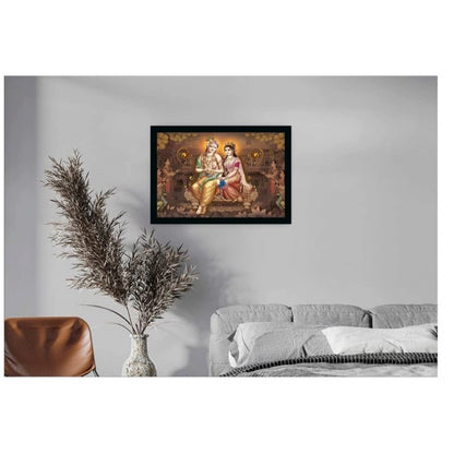 Generic Radha Krishna Painting with Synthetic Photo Frame (Multicolor)