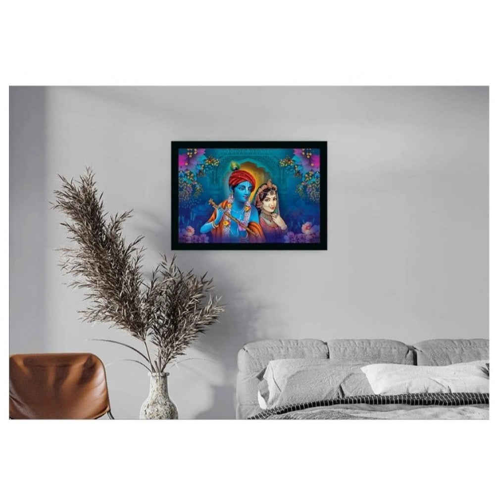 Generic Radha Krishna Painting with Synthetic Photo Frame (Multicolor)