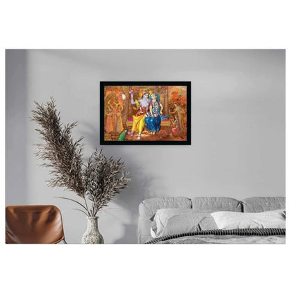 Generic Radha Krishna Painting with Synthetic Photo Frame (Multicolor)