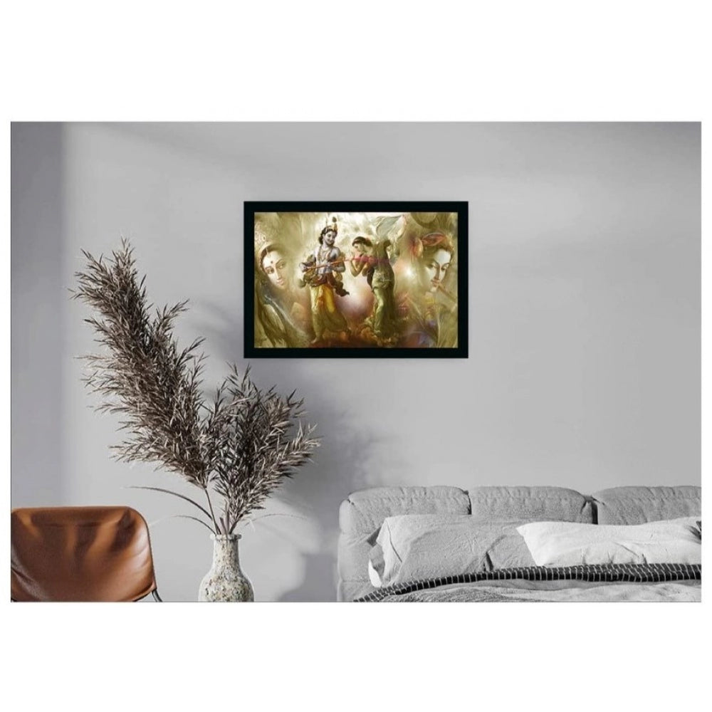 Generic Radha Krishna Painting with Synthetic Photo Frame (Multicolor)