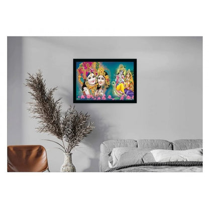 Generic Radha Krishna Painting Vinyl Sparkle Coated with Synthetic Photo Frame (Multicolor)