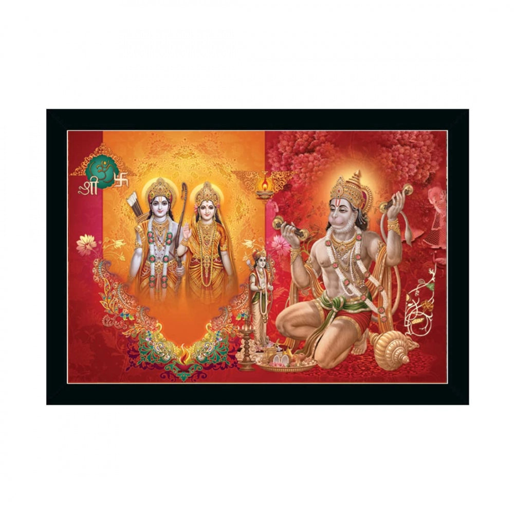 Generic Shree Ram Painting with Synthetic Photo Frame (Multicolor)