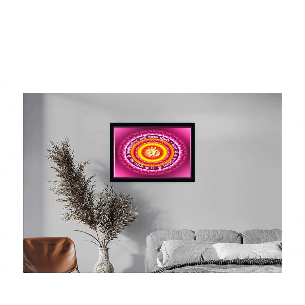 Generic Om Namah Shivay Painting with Synthetic Photo Frame (Multicolor)