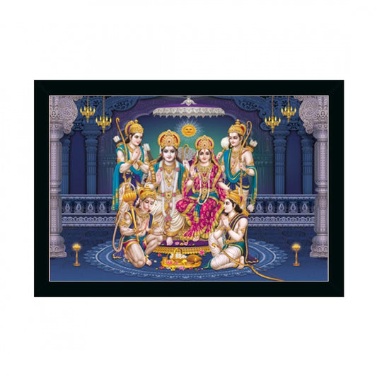 Generic Ayodhya Ram Mandir Painting with Synthetic Photo Frame (Multicolor)