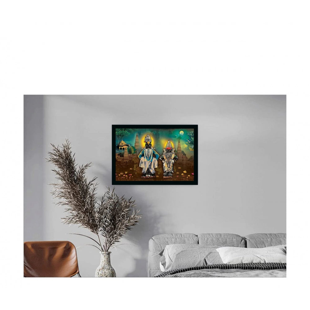 Generic Lord Vitthal Painting with Synthetic Photo Frame (Multicolor)