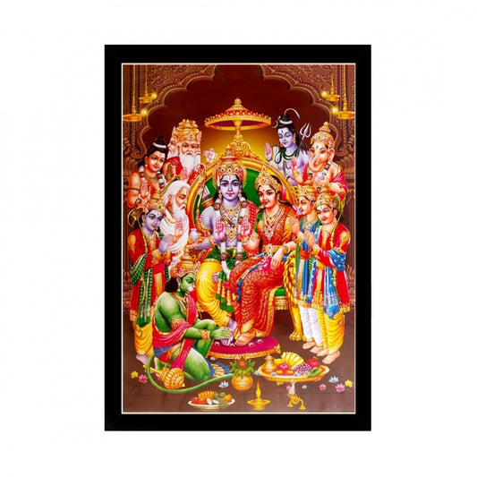 Generic Shree Ram Painting with Synthetic Photo Frame (Multicolor)