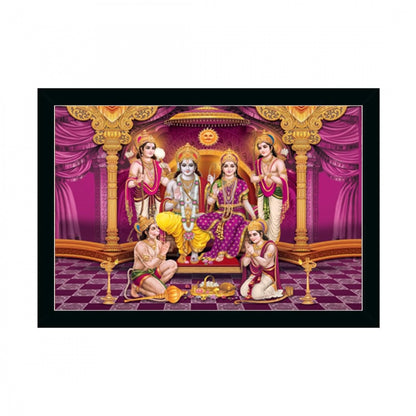 Generic Ayodhya Ram Mandir Painting with Synthetic Photo Frame (Multicolor)