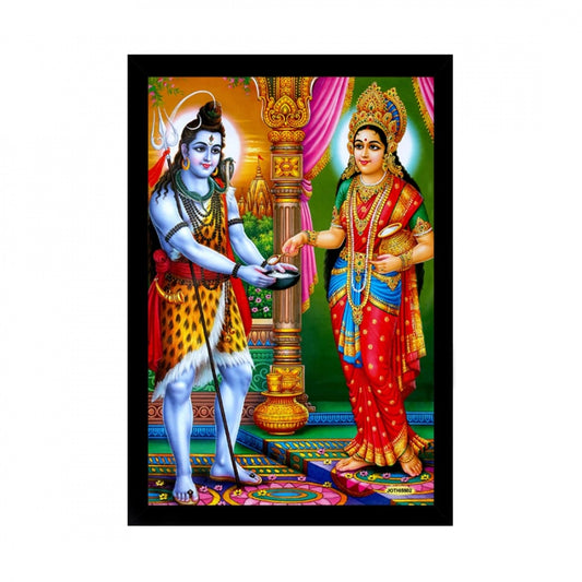 Generic Annapurna Devi Painting with Synthetic Photo Frame (Multicolor)