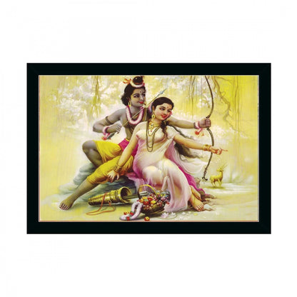 Generic Shree Ram Painting with Synthetic Photo Frame (Multicolor)