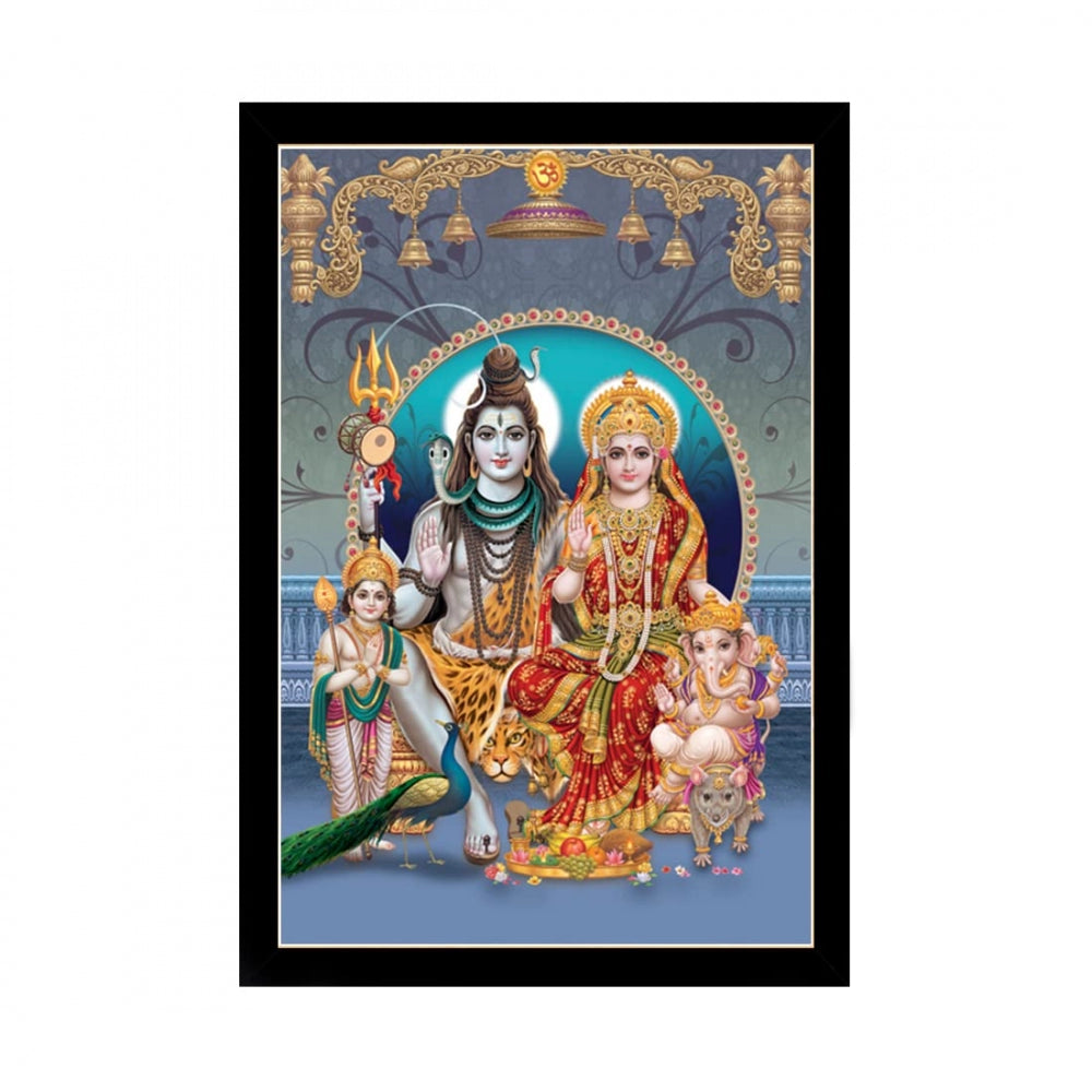 Generic Lord Shiva Painting with Synthetic Photo Frame (Multicolor)