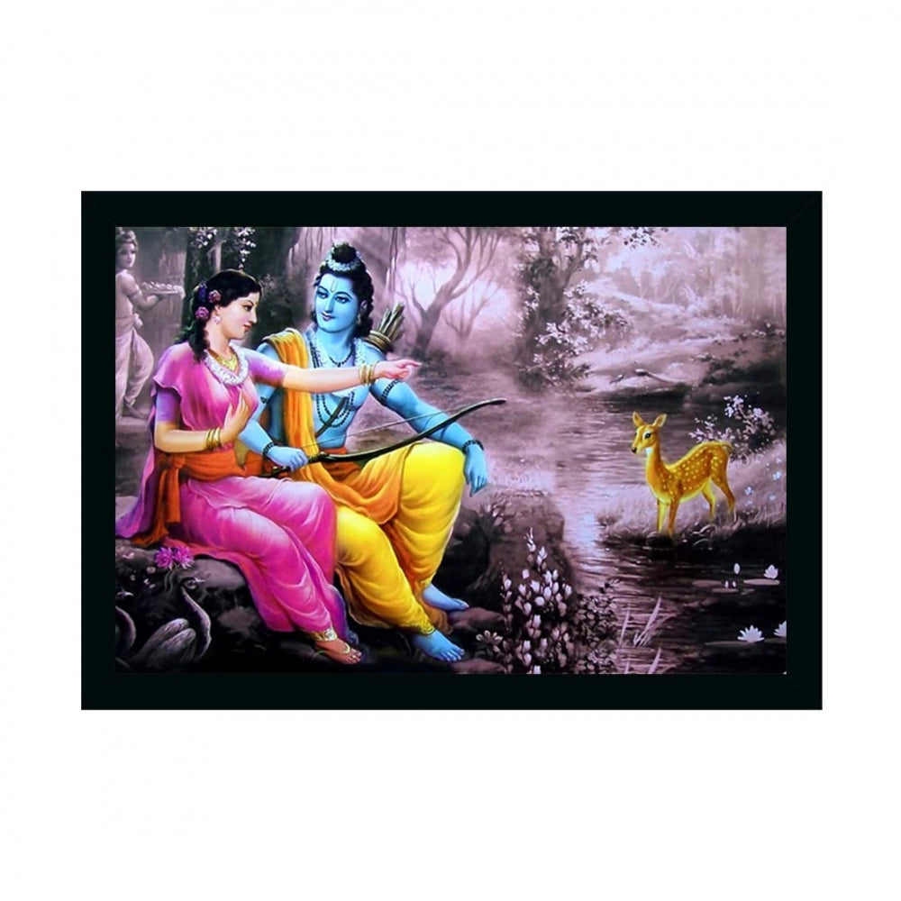 Generic Shree Ram Painting with Synthetic Photo Frame (Multicolor)