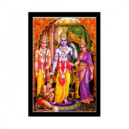 Generic Shree Ram Painting with Synthetic Photo Frame (Multicolor)