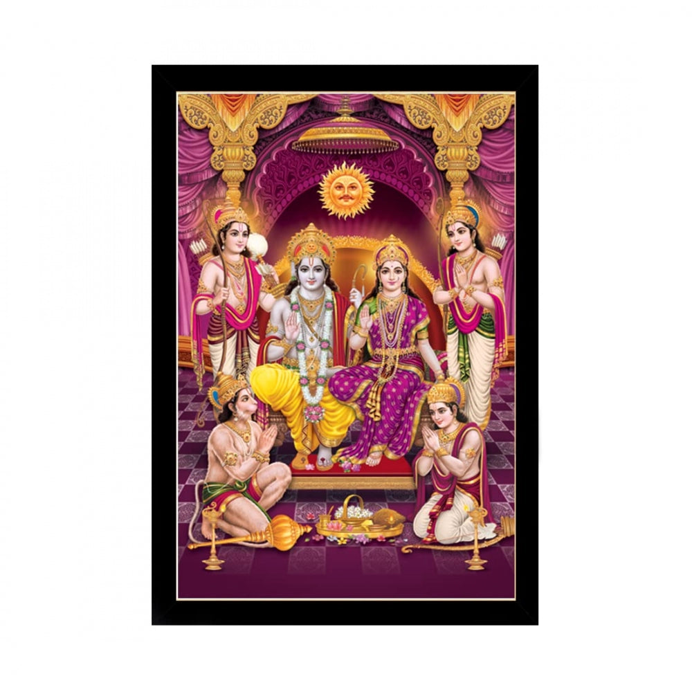 Generic Ayodhya Ram Mandir Painting with Synthetic Photo Frame (Multicolor)