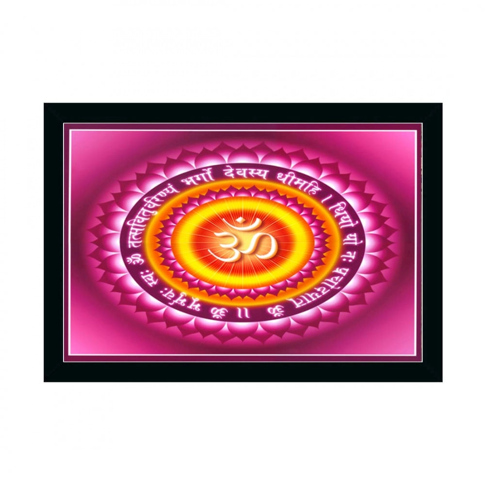 Generic Om Namah Shivay Painting with Synthetic Photo Frame (Multicolor)