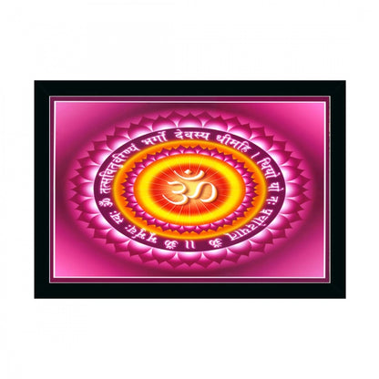 Generic Om Namah Shivay Painting with Synthetic Photo Frame (Multicolor)