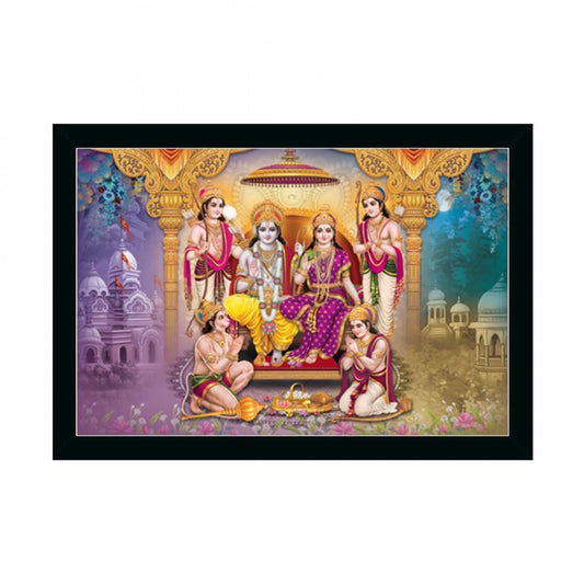 Generic Ayodhya Ram Mandir Painting with Synthetic Photo Frame (Multicolor)