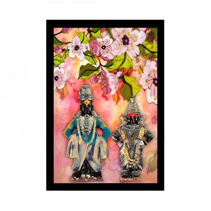 Generic Lord Vitthal Painting with Synthetic Photo Frame (Multicolor)