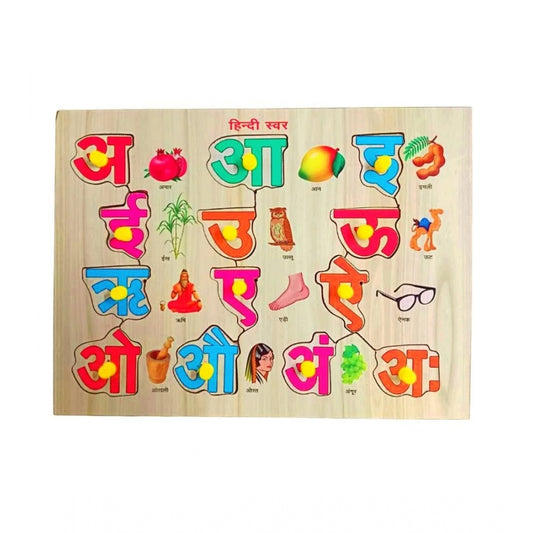 Generic Wooden Educational Learning Toy Wooden Puzzle Board Hindi Wovel (Wood Color)