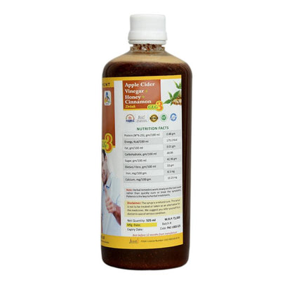 OS SKSB GLG3 Apple Cider Vinegar + Cinnamon + Honey 525ml PRODUCT CODE(OS0008434)