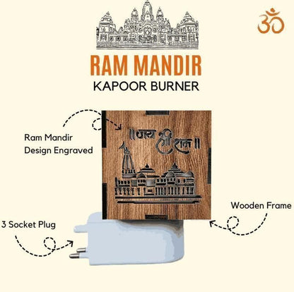 OS 3-in-1 Ayodhya Ram Mandir Aroma Burner & Night lamp PRODUCT CODE (OS0004770)