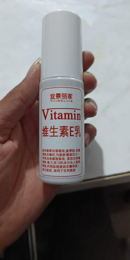 OS Vitamin E Cream Snake Texture Skin 100gm PRODUCT CODE (OS0001250)