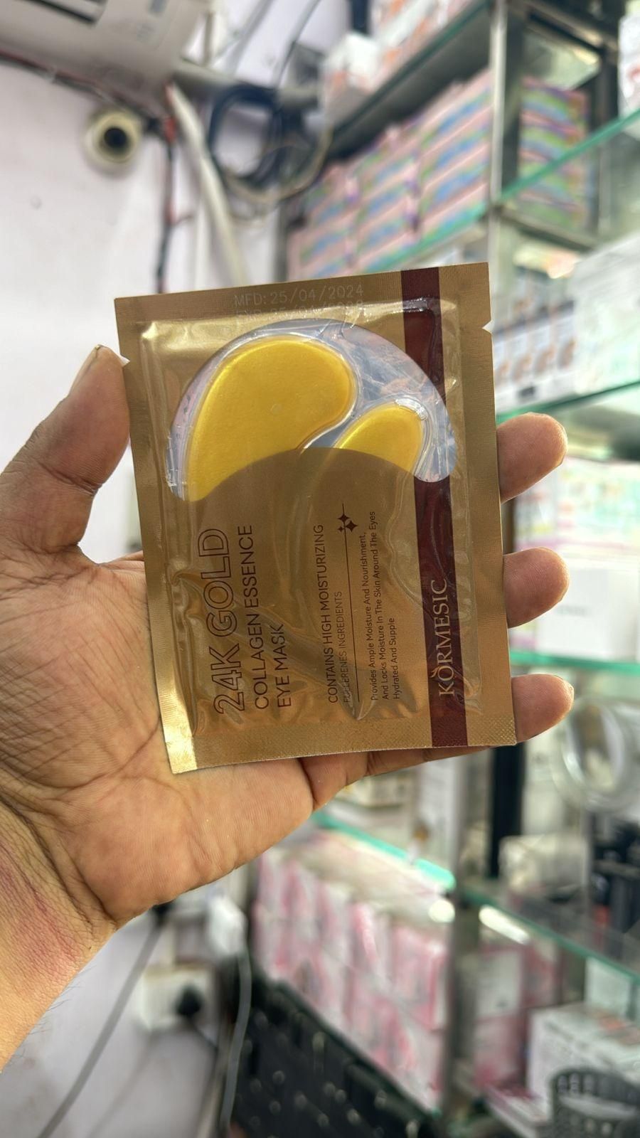 OS Gold Collagen Under Eye Mask PRODUCT CODE (OS0001271)