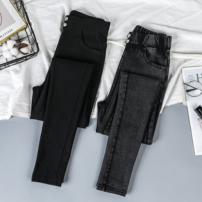 All Match High Waist Slim Skinny Long Pants