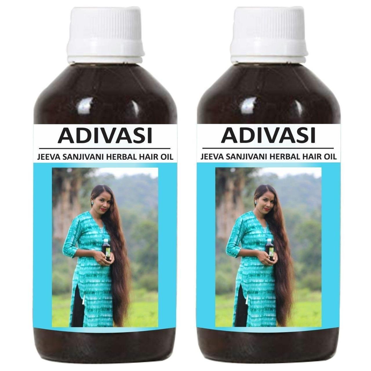 Adivasi Herbal Hair Oil 125ML (Pack of 2)PRODUCT CODE(OS0008520)