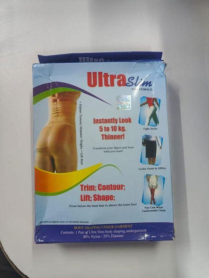 OS Deemark Tummy Ultra Slim Belt For Female PRODUCT CODE (OS0004734)