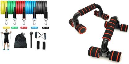 OS Pushup Bar with 11 Toning tube Band for Workout PRODUCT CODE(OS0008424)