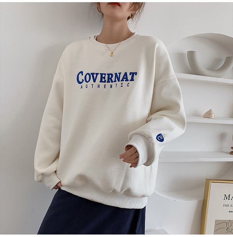 Embroidered Loose Casual Thick Cotton Sweatshirt