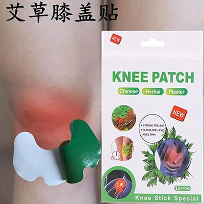 4beauty Therapy Herbal Knee Plaster Sticker Pain Relief and Inflammation Patches Joint Knee Relief Patches Kit Natural Wormwood Extract Sticker Knee Pain Relief Patches For Men Women Pack Of (10) PRODUCT CODE(OS0006325)