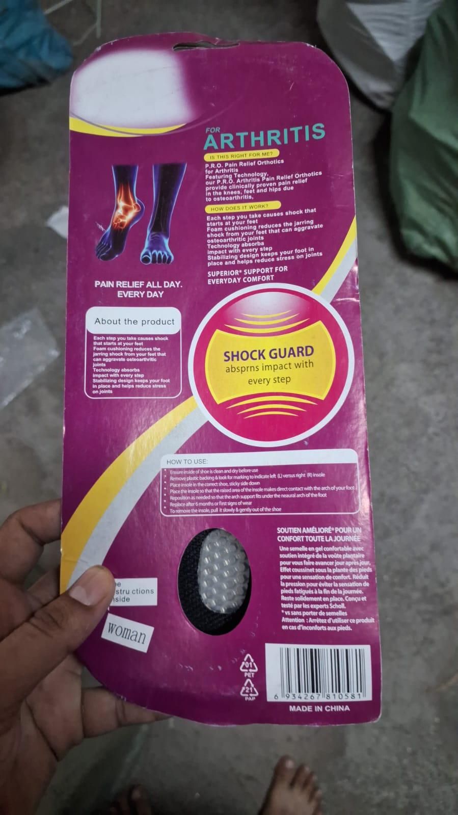 OS Athletic Gel Insoles PRODUCT CODE(OS0008405)