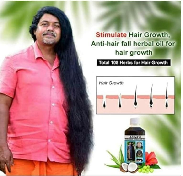 Adivasi Neelambari Herbal Hair Oil PRODUCT CODE(OS0008550))