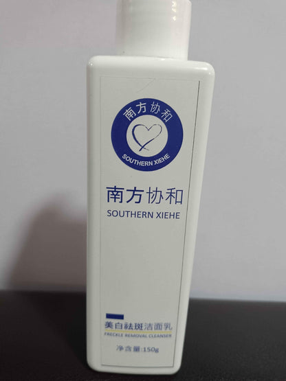 OS Southern Xiehe Whitening Facial Cleanser PRODUCT CODE (OS0001226)