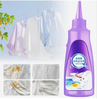 OS Fabric Stain Remover PRODUCT CODE (OS0004797)