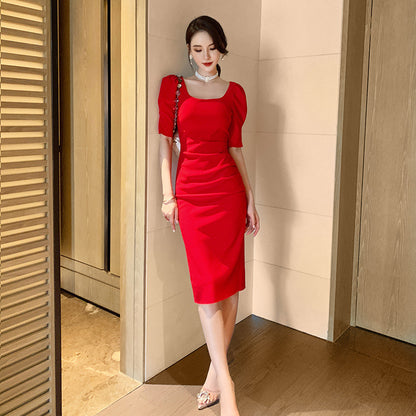 Engagement Thank You Banquet Mini Dress With Red Square Collar