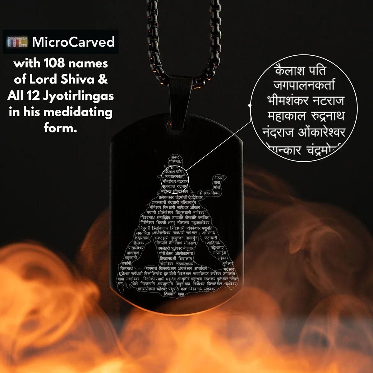 OS Mahadev Lord Shiva with 12 Jyotirling Pendant & Chain PRODUCT CODE(OS0006208)