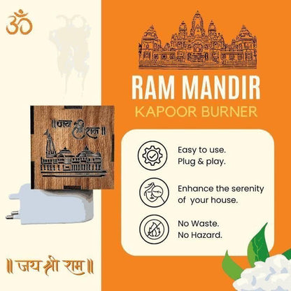 OS 3-in-1 Ayodhya Ram Mandir Aroma Burner & Night lamp PRODUCT CODE (OS0004770)