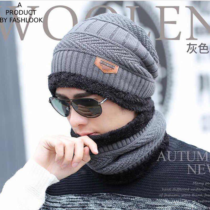 OS Men Woolen Cap with Face Cover PRODUCT CODE(OS0008468)