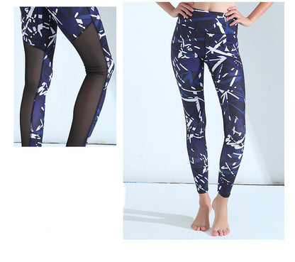 Mesh Stitching Printed Sports Trousers For Fitness