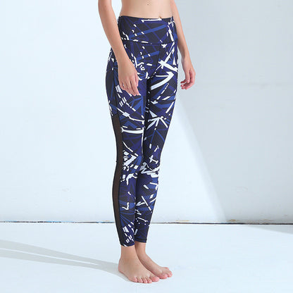 Mesh Stitching Printed Sports Trousers For Fitness