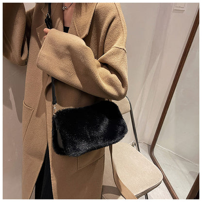 Women's Solid Color Creative Plush One-shoulder Small Square Bag