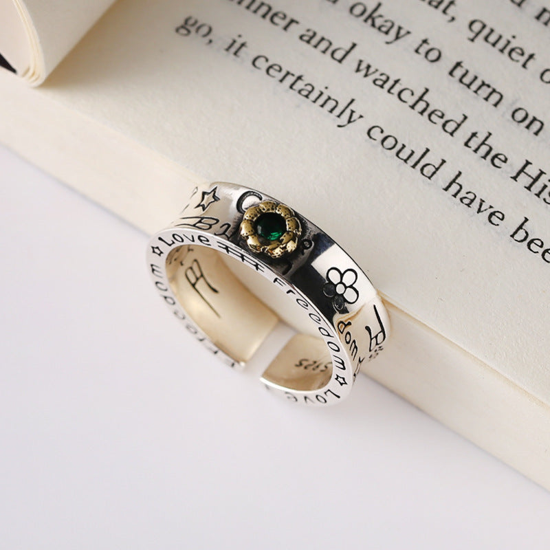 S925 Sterling Silver Graffiti Emerald Ring